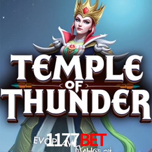 1177BET
